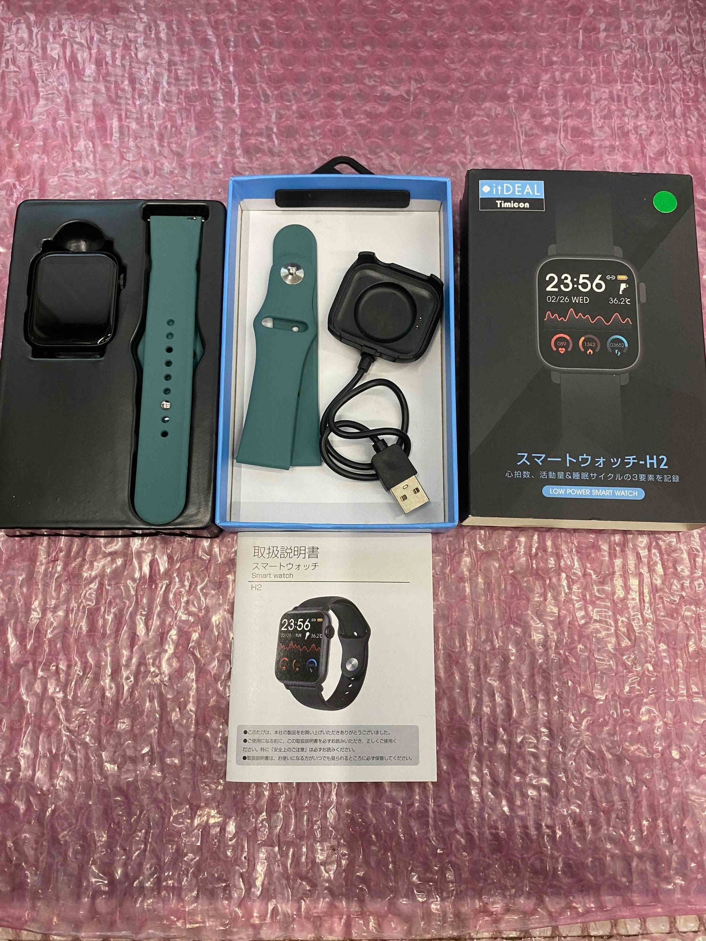 itDEAL Timicon スマートウォッチ-12