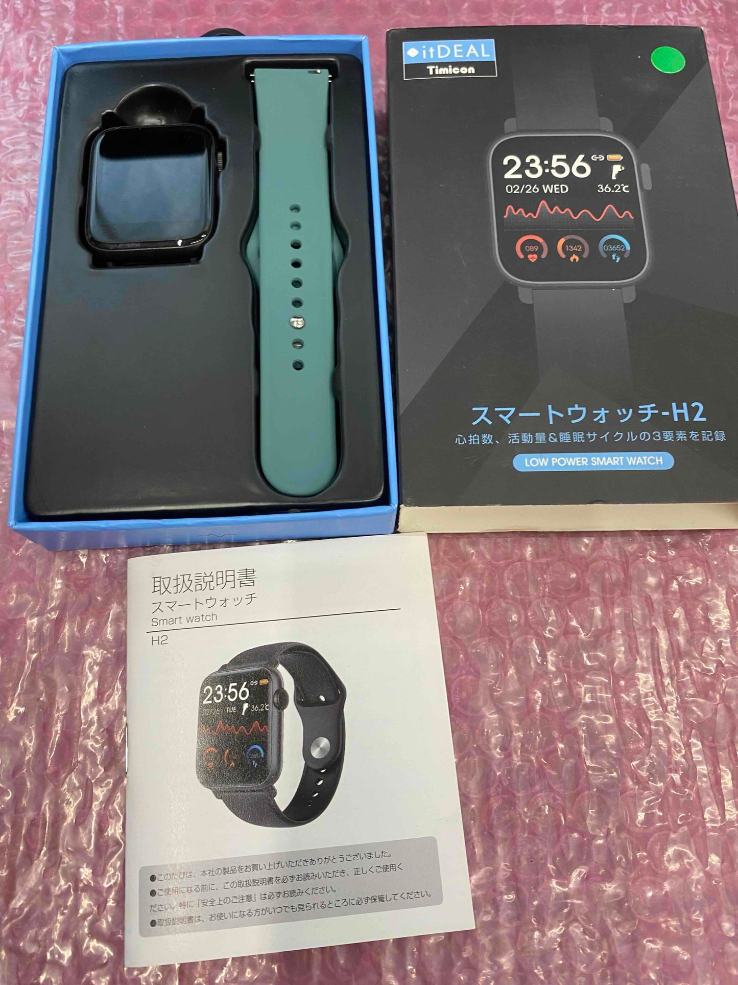 itDEAL Timicon スマートウォッチ-12