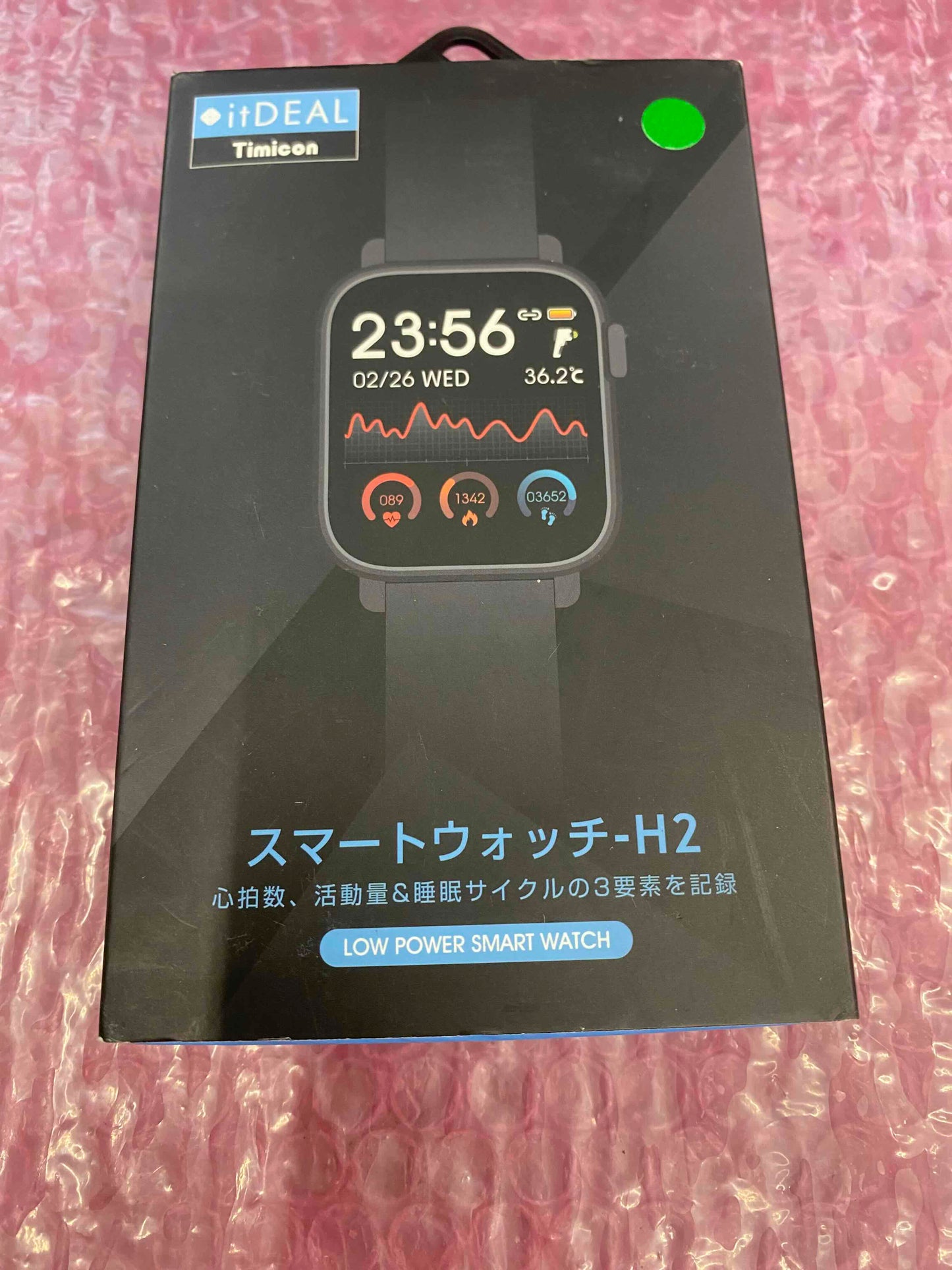 itDEAL Timicon スマートウォッチ-12